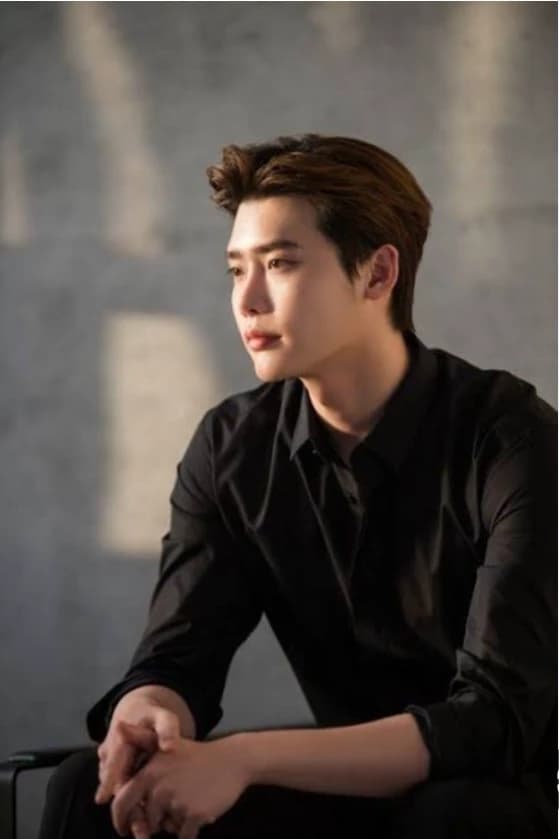 Lee jong suk  thumbnail