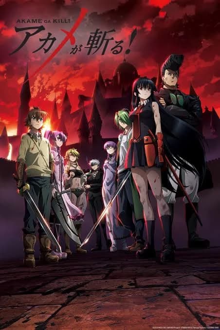 Akame ga kill: the rise of the red messenger  thumbnail