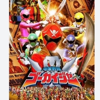 Gokaiger  thumbnail