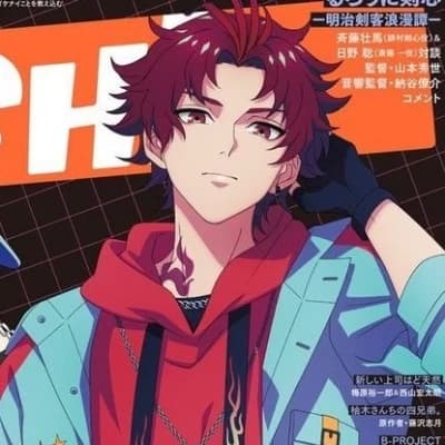 Allen thumbnail