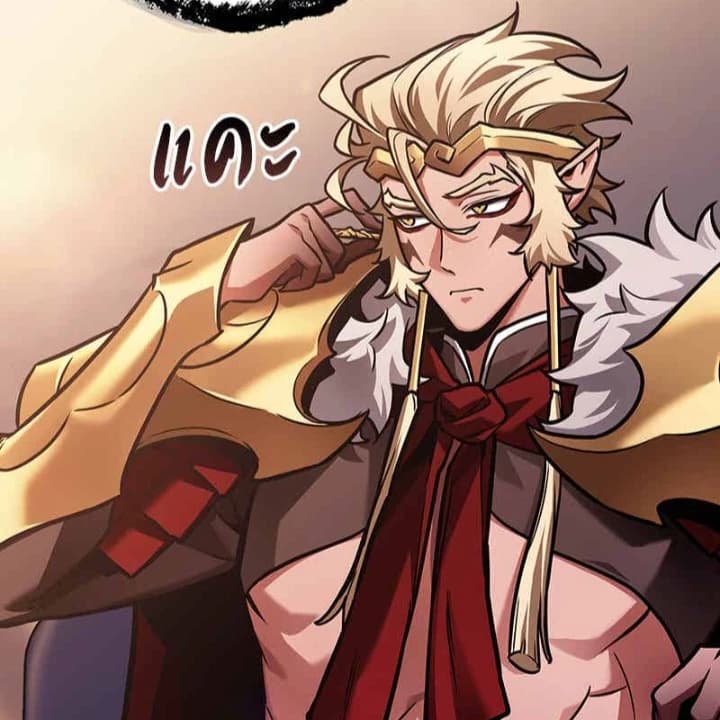 Sun Wukong [Orv] thumbnail