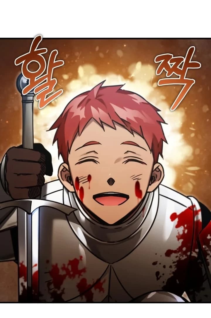 Caspian Valerius thumbnail