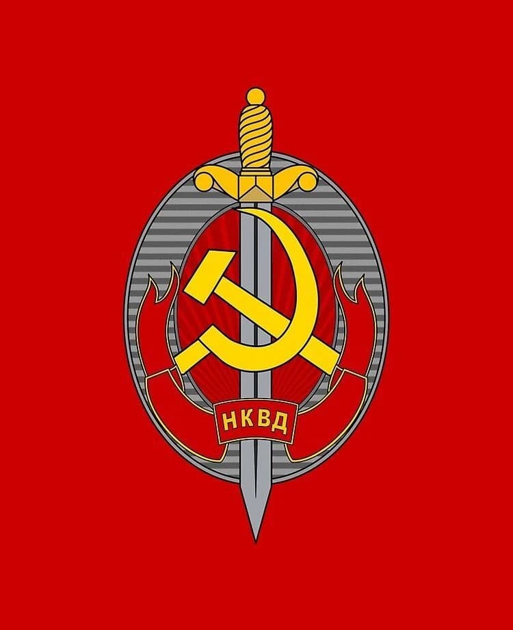 NKVD thumbnail
