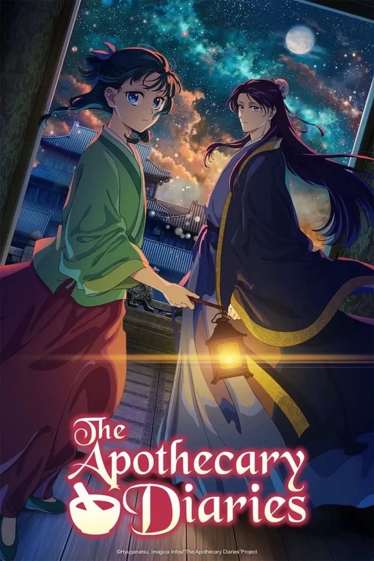 The Apothecary Diaries thumbnail