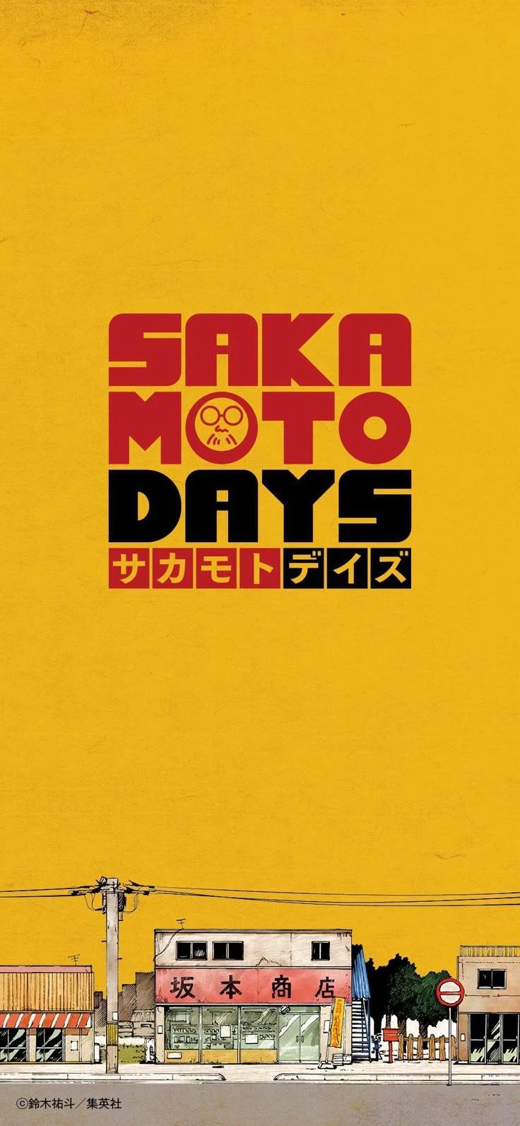 Sakamoto Days - past thumbnail