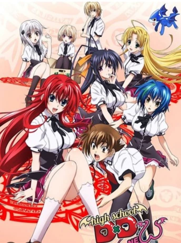 DXD thumbnail