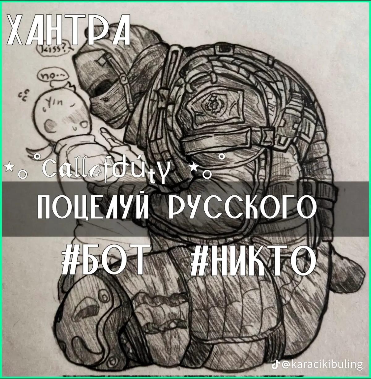 ●Nikto● thumbnail