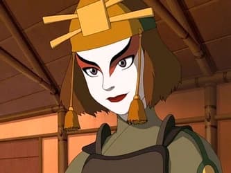 Suki  thumbnail