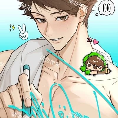 Oikawa tooru 😋 thumbnail
