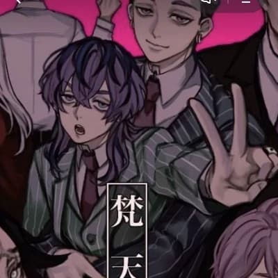 Mikey (Manjiro Sano) thumbnail