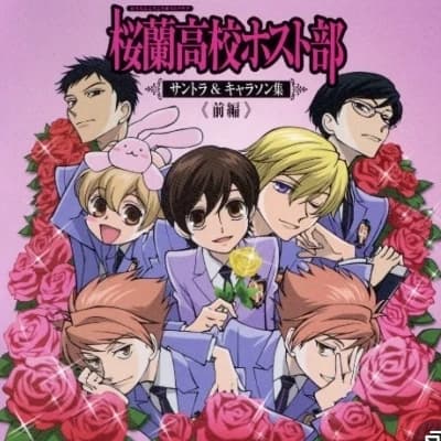 Ouran highschool host club (yes, version #2 sorry lol) thumbnail