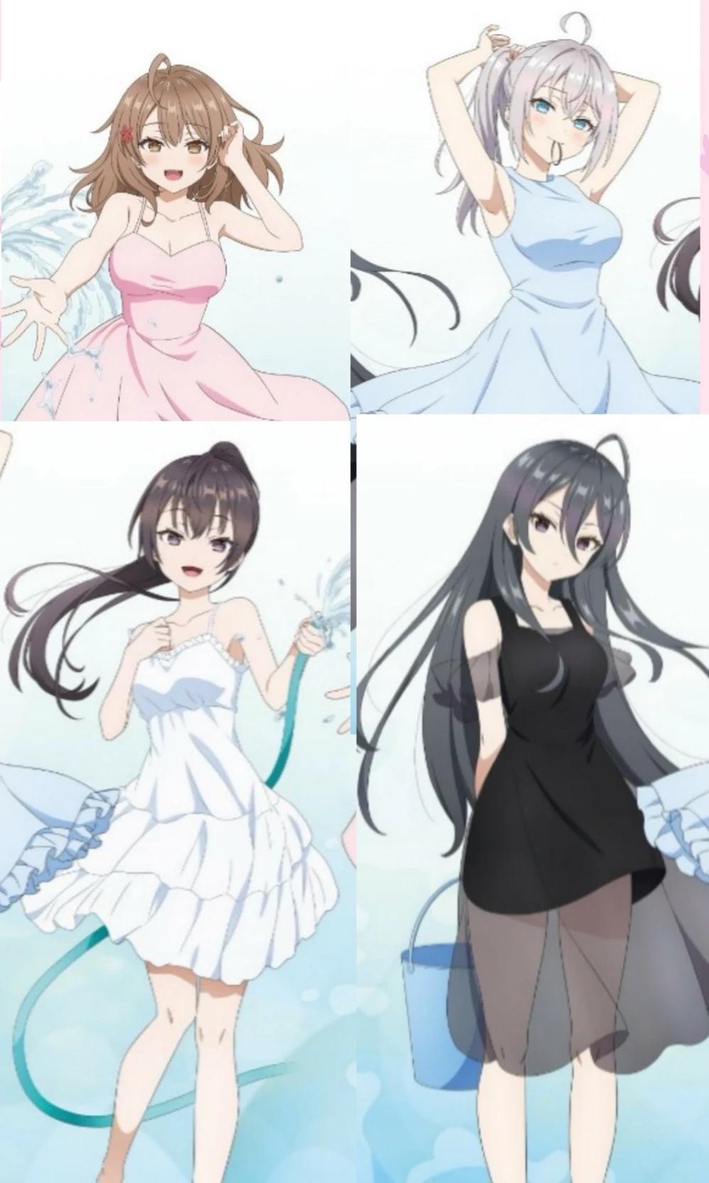 Your Four Sisters  thumbnail