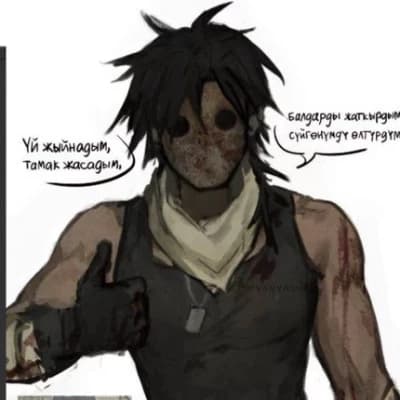Head thumbnail