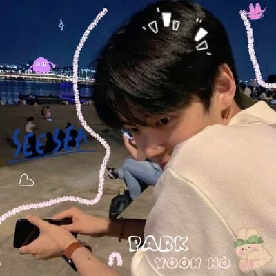 Park Yoon-ho thumbnail
