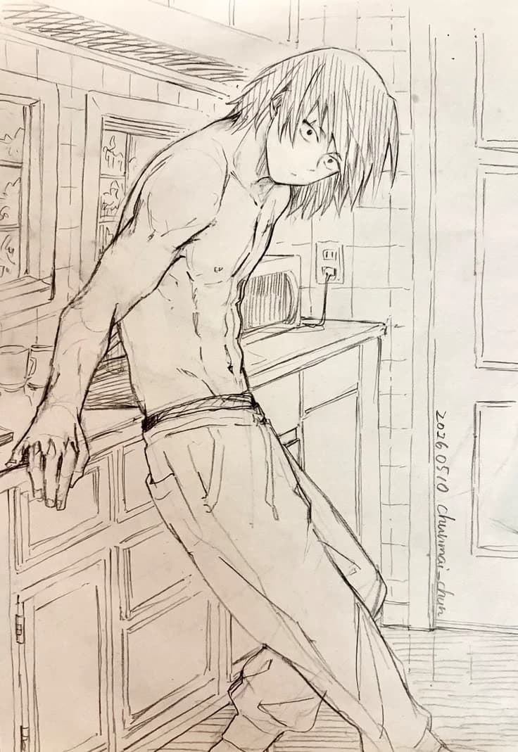 Eijiro Kirishima thumbnail
