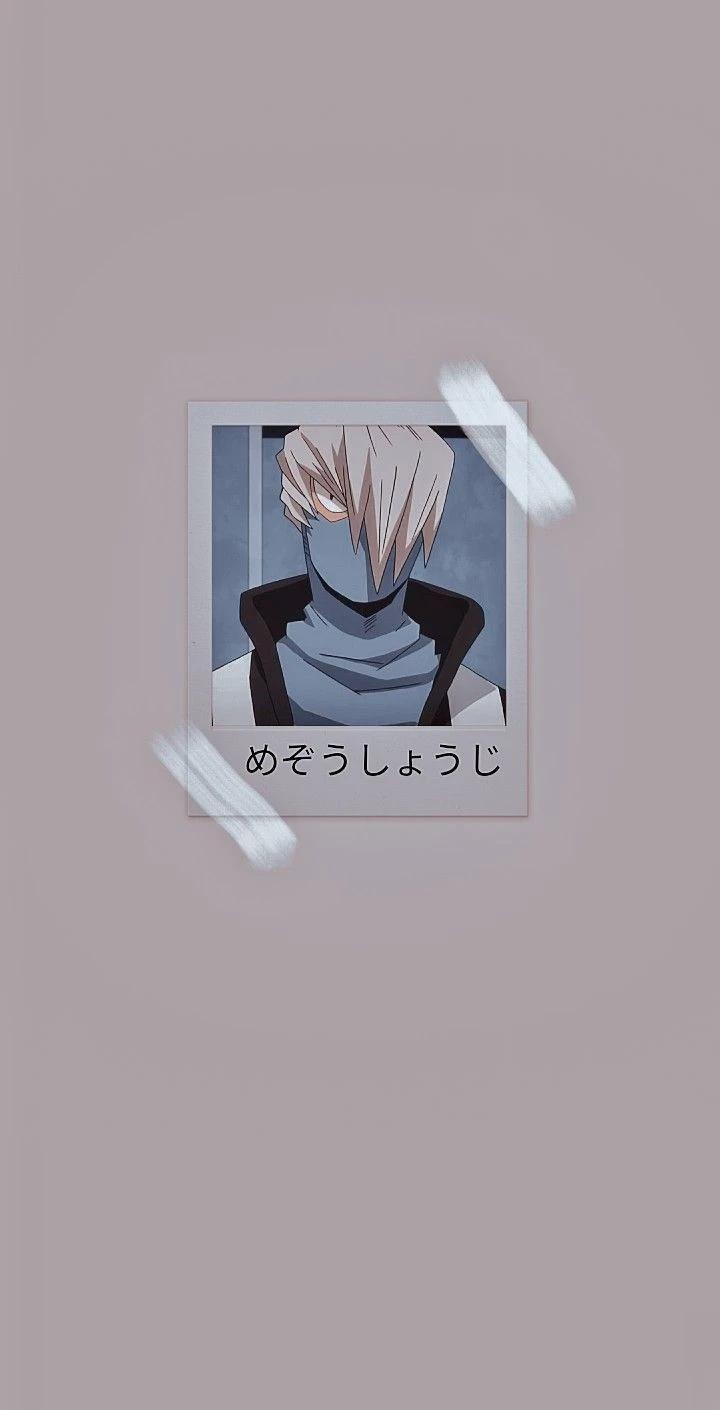 Mezo Shoji thumbnail