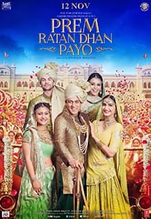 Prem Ratan Dhan Payo thumbnail