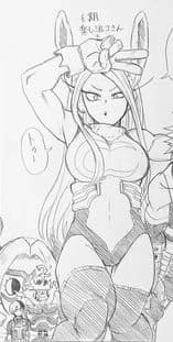 Mirko - Clothe exchange thumbnail