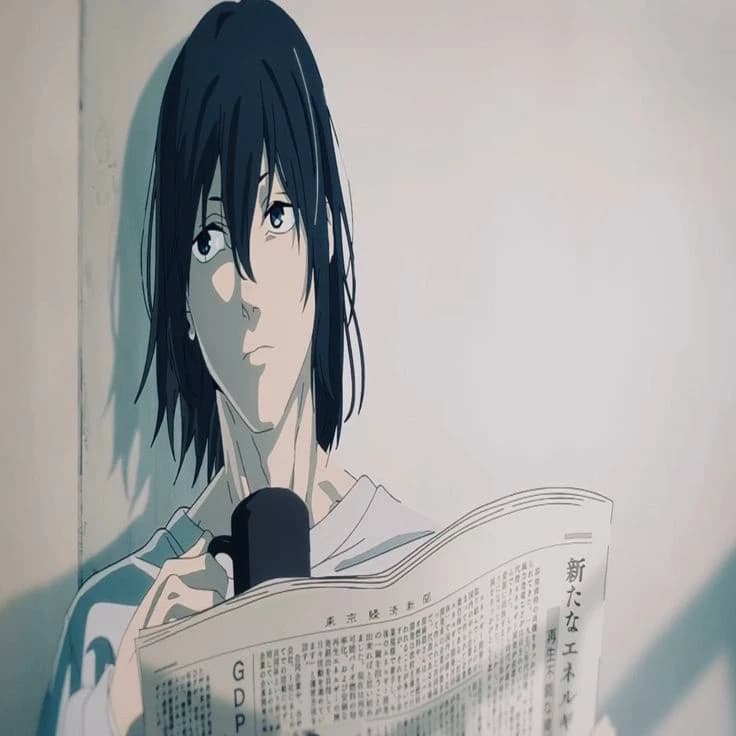 Aki thumbnail