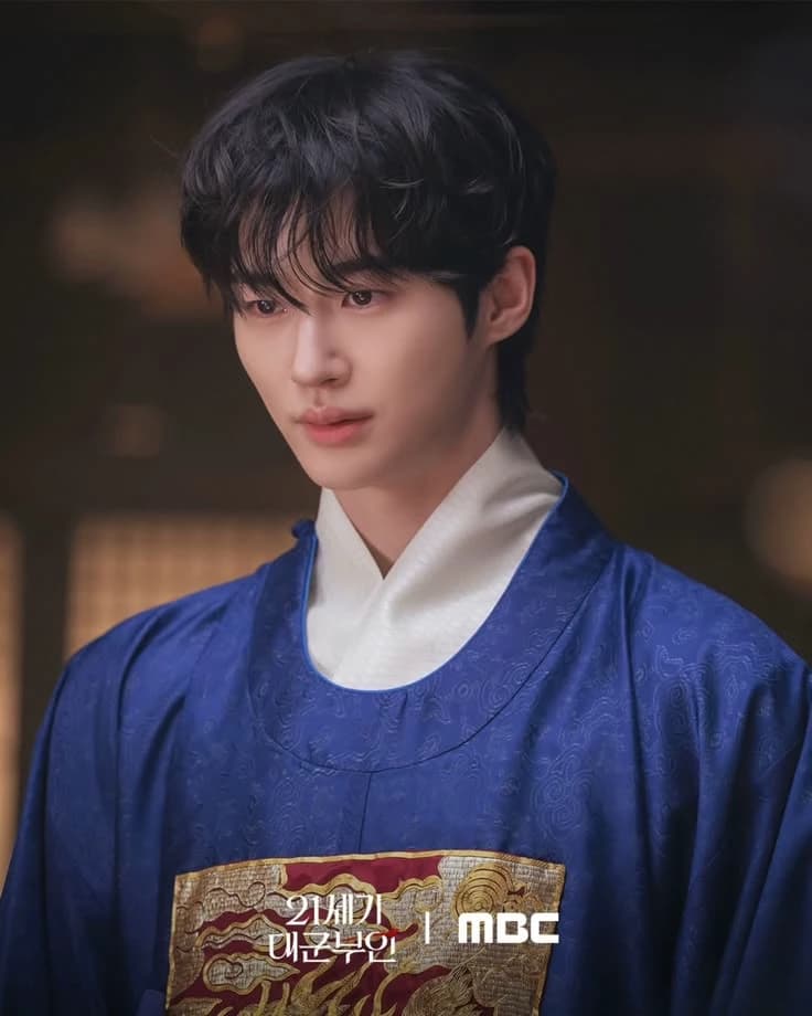 Grand Prince I-an  thumbnail