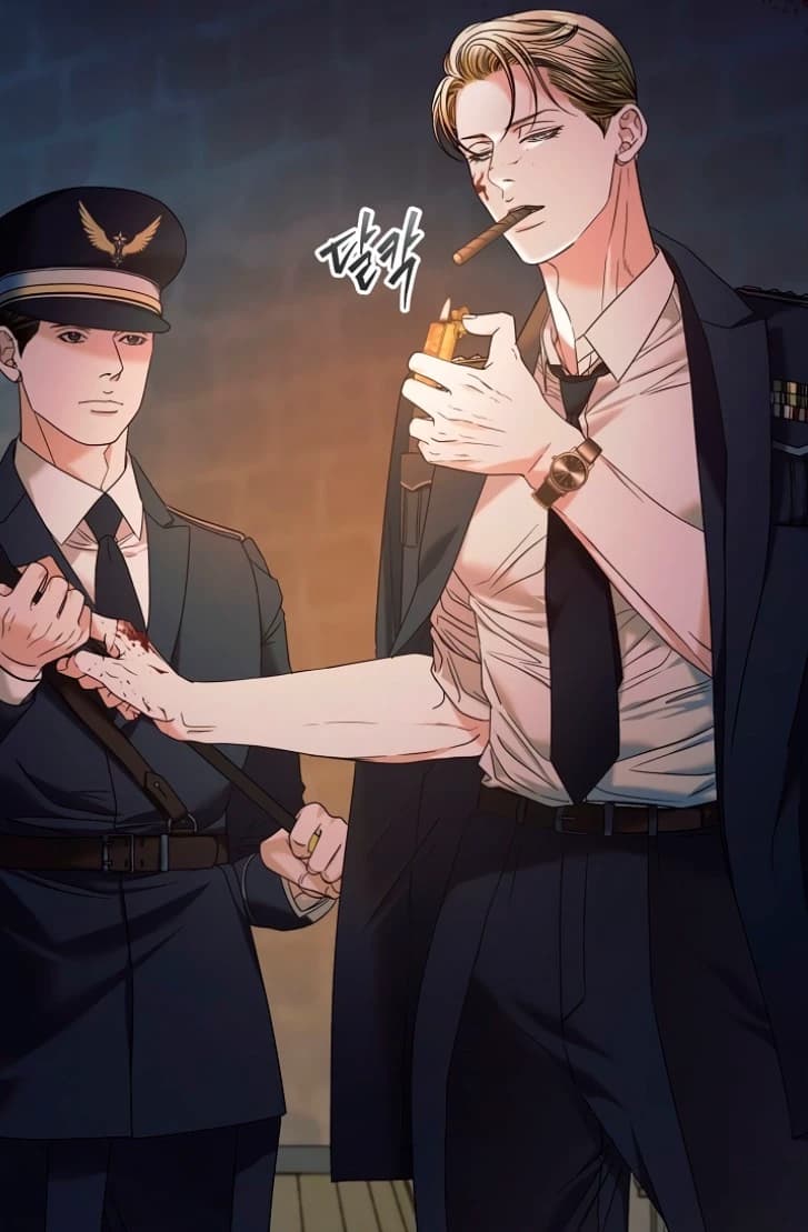Almond Severence thumbnail