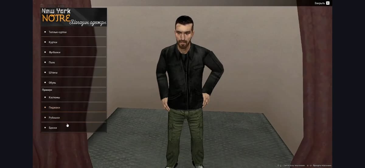 Коннор Смит thumbnail
