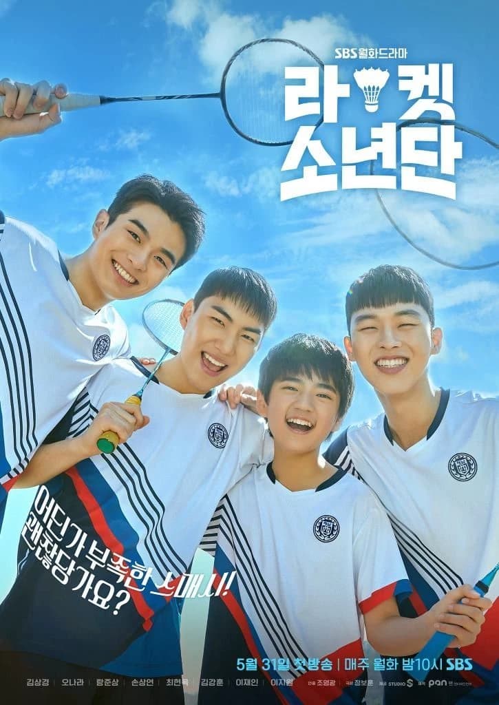 Bádminton boys thumbnail