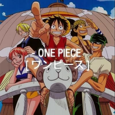 Dunia one piece thumbnail