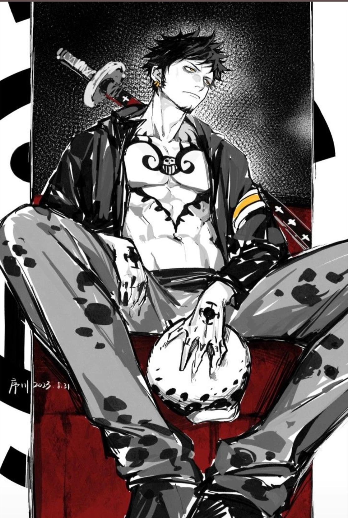 Trafalgar Law thumbnail