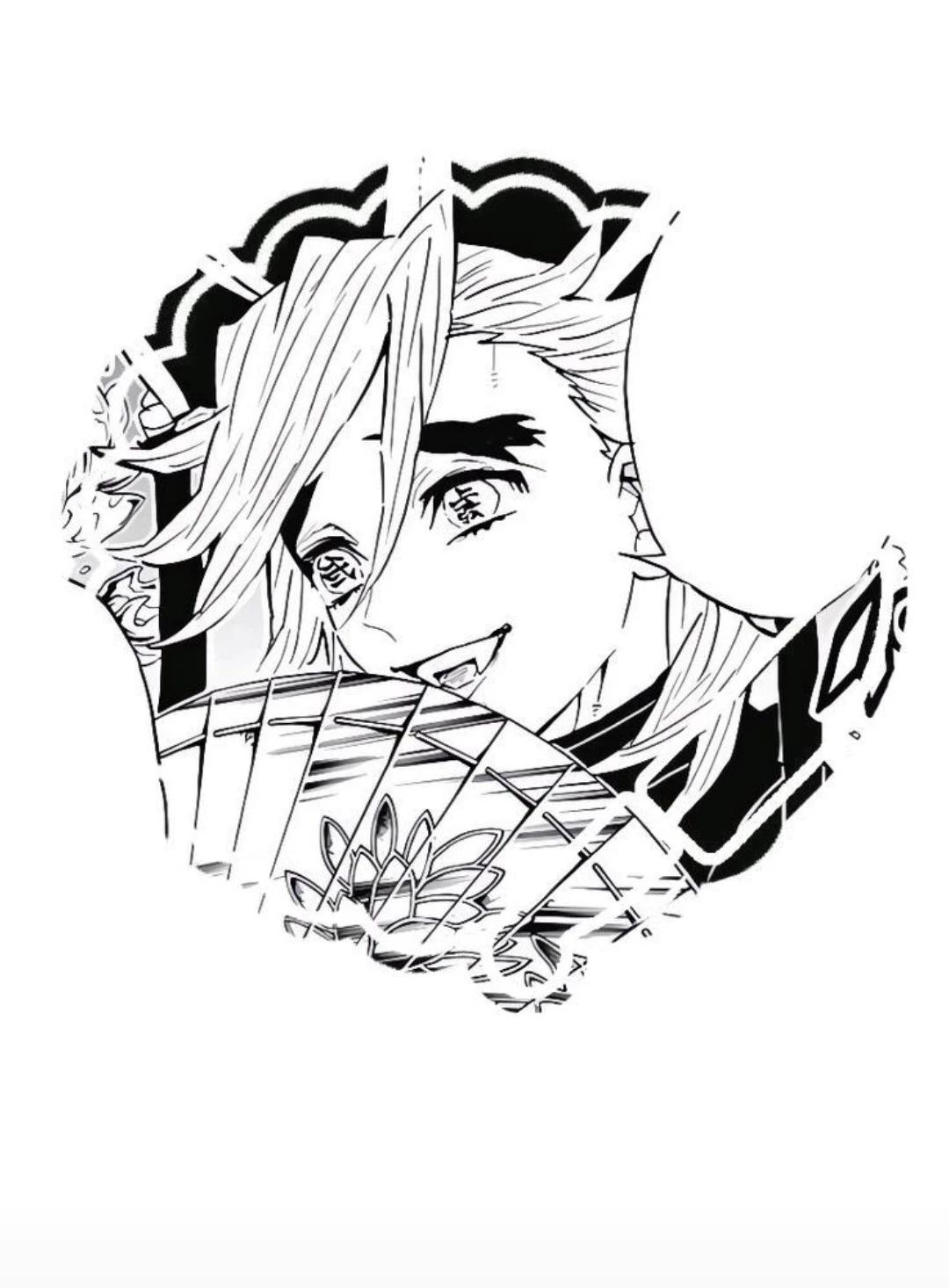 Douma thumbnail