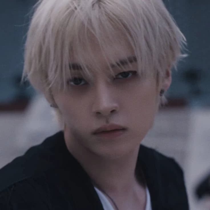 Minho thumbnail