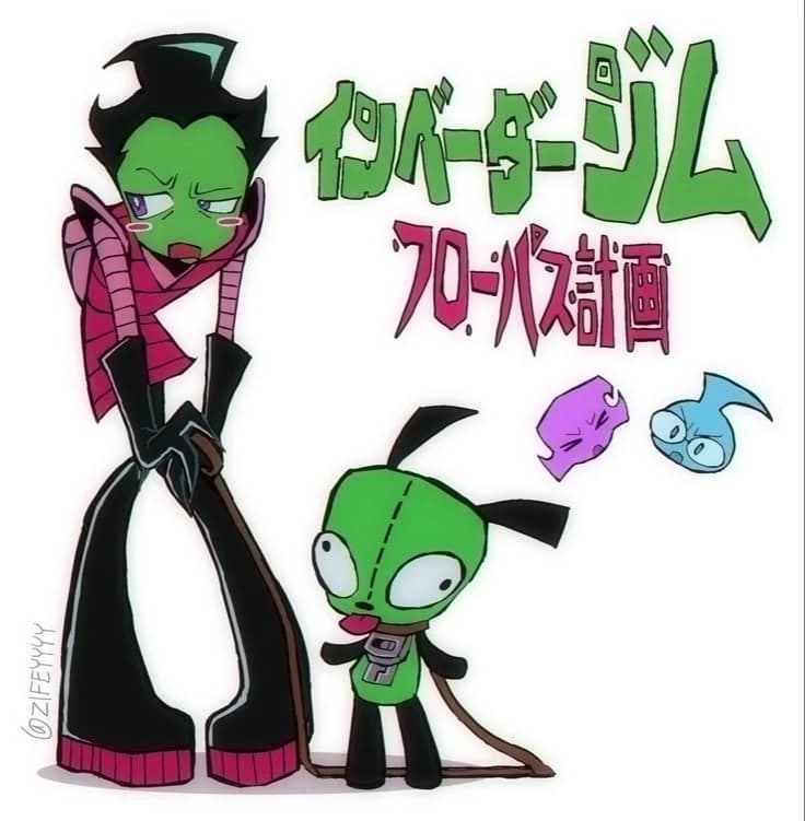Zim thumbnail
