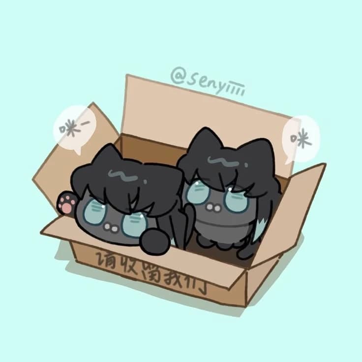 Muichiro y Yuichiro|son gatos y humanos cuando quieren thumbnail