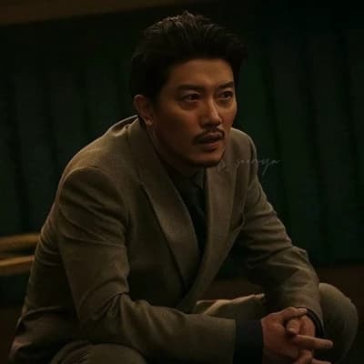 Choi Mujin thumbnail