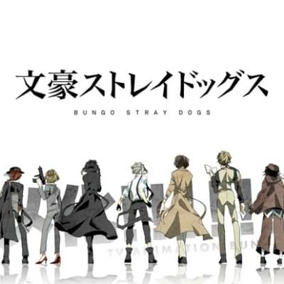 Bungo stray dogs thumbnail