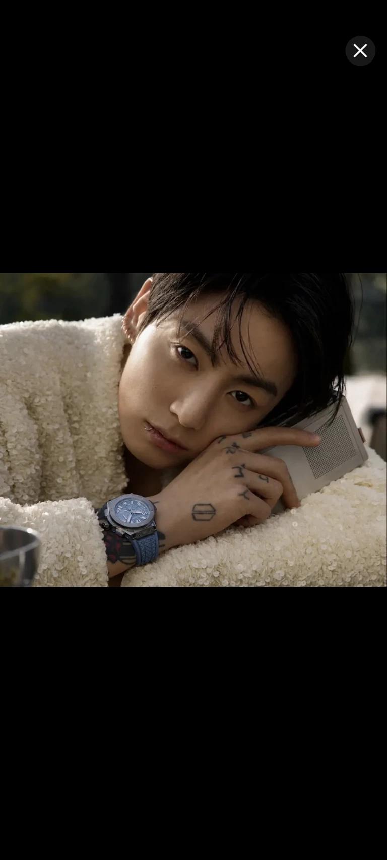 Jeon Jungkook stepfather  thumbnail