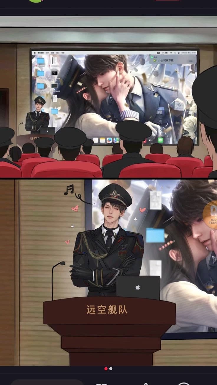 Felipe / your husband  thumbnail
