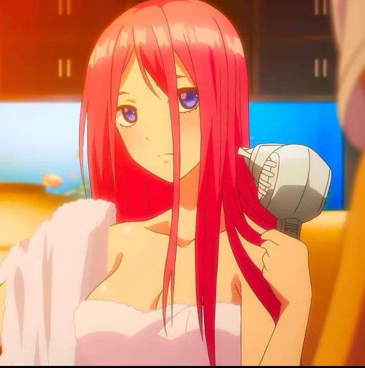 Nino Nakano thumbnail