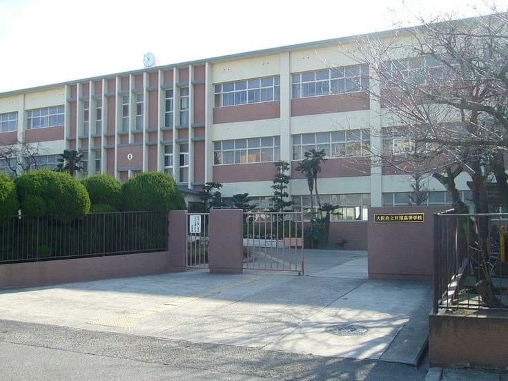 academia ômega  thumbnail