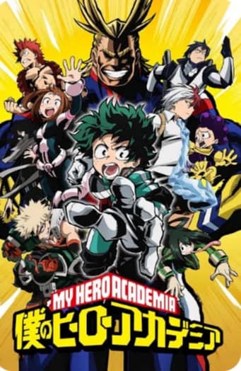 Boku No Hero (My hero academia) thumbnail
