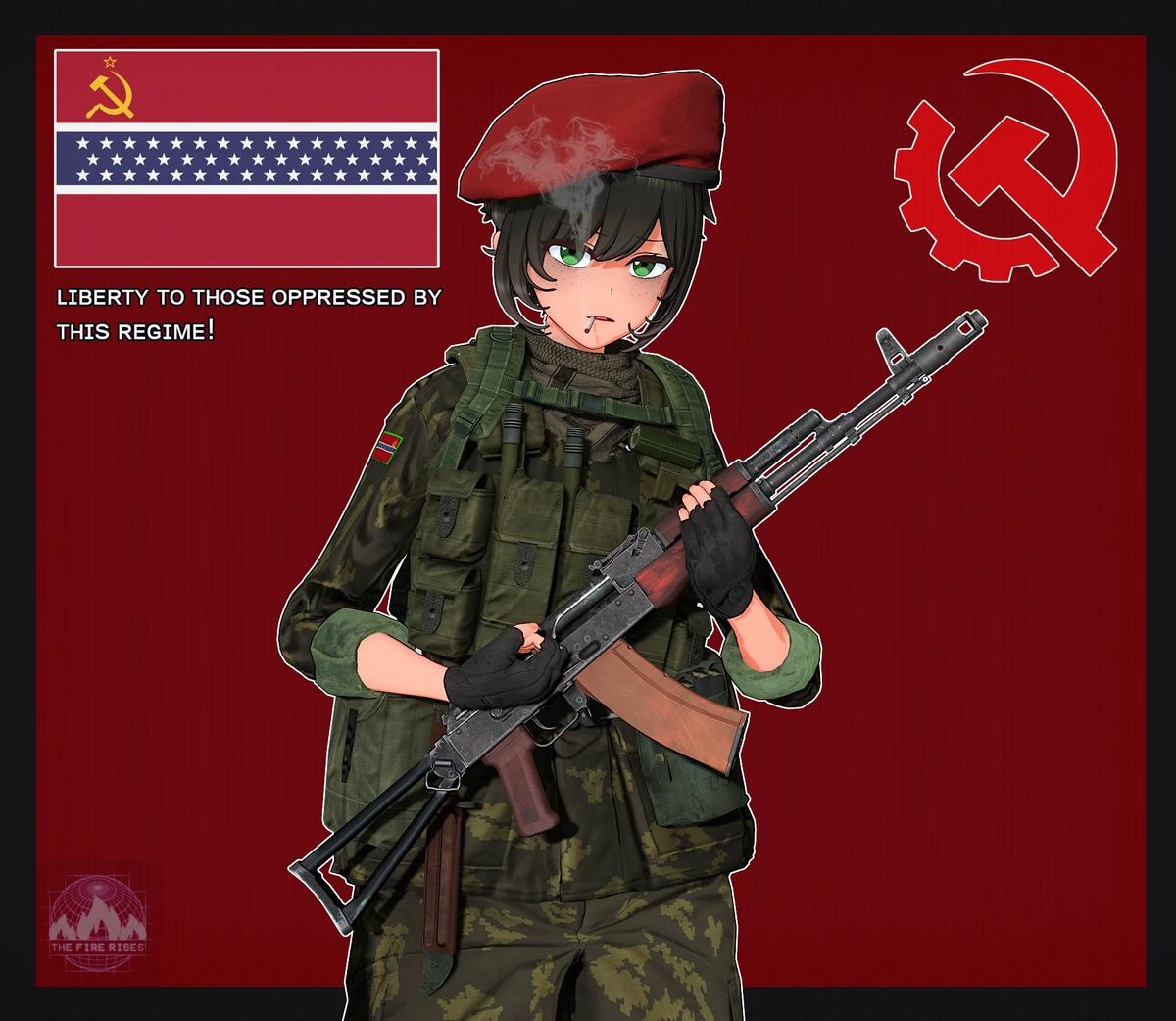 Sergeant Sasha Blake (TFR) thumbnail