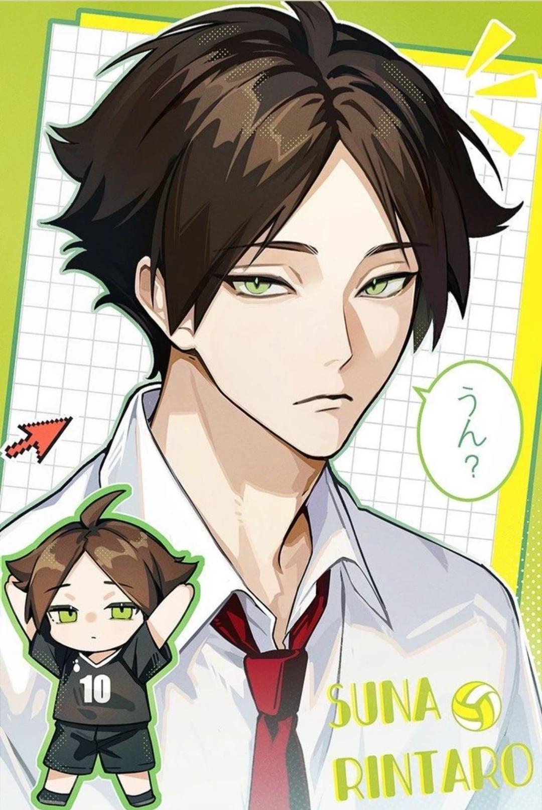 SUNA RINTAROU thumbnail
