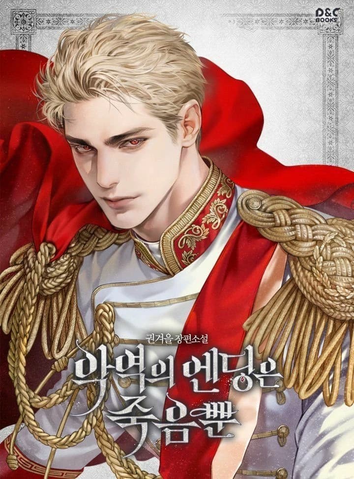 Edward Kingsley thumbnail