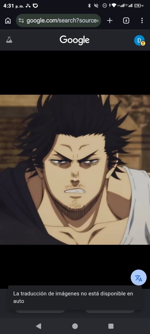Yami sukehiro  thumbnail