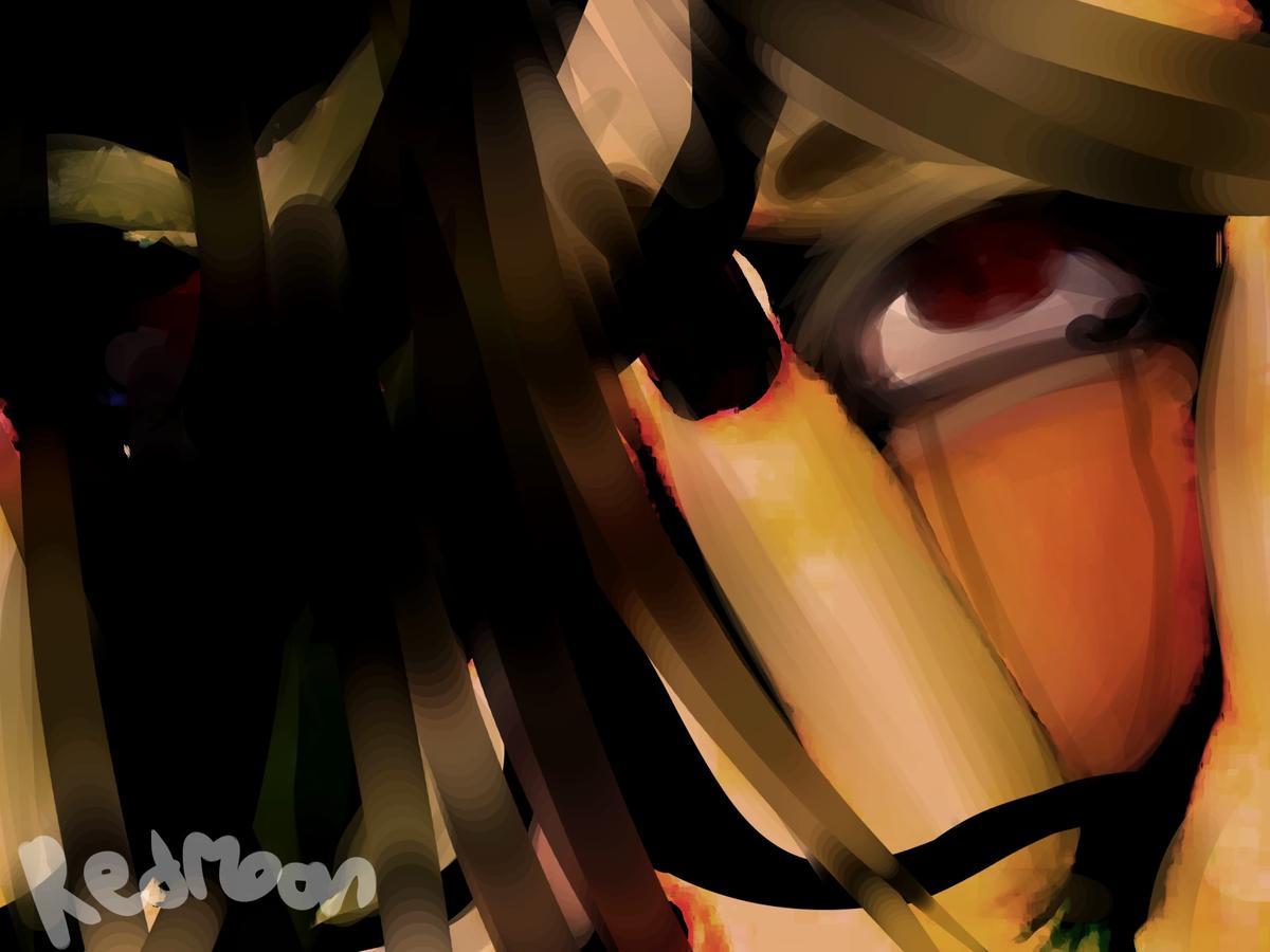 Xion Dimitri lubich  thumbnail