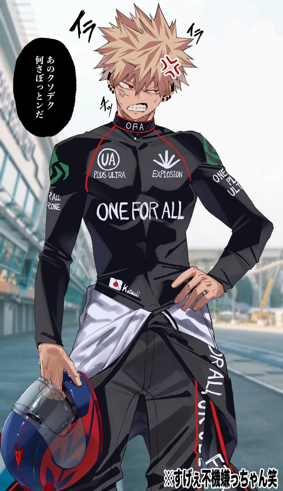 Bakugou Katsuki  thumbnail