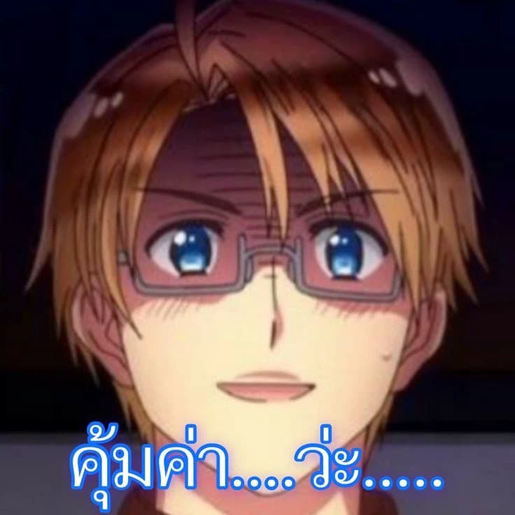 Hetalia thumbnail