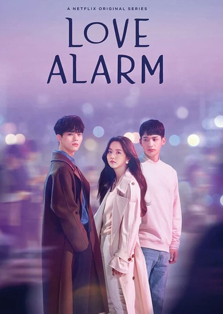 Love alarm thumbnail