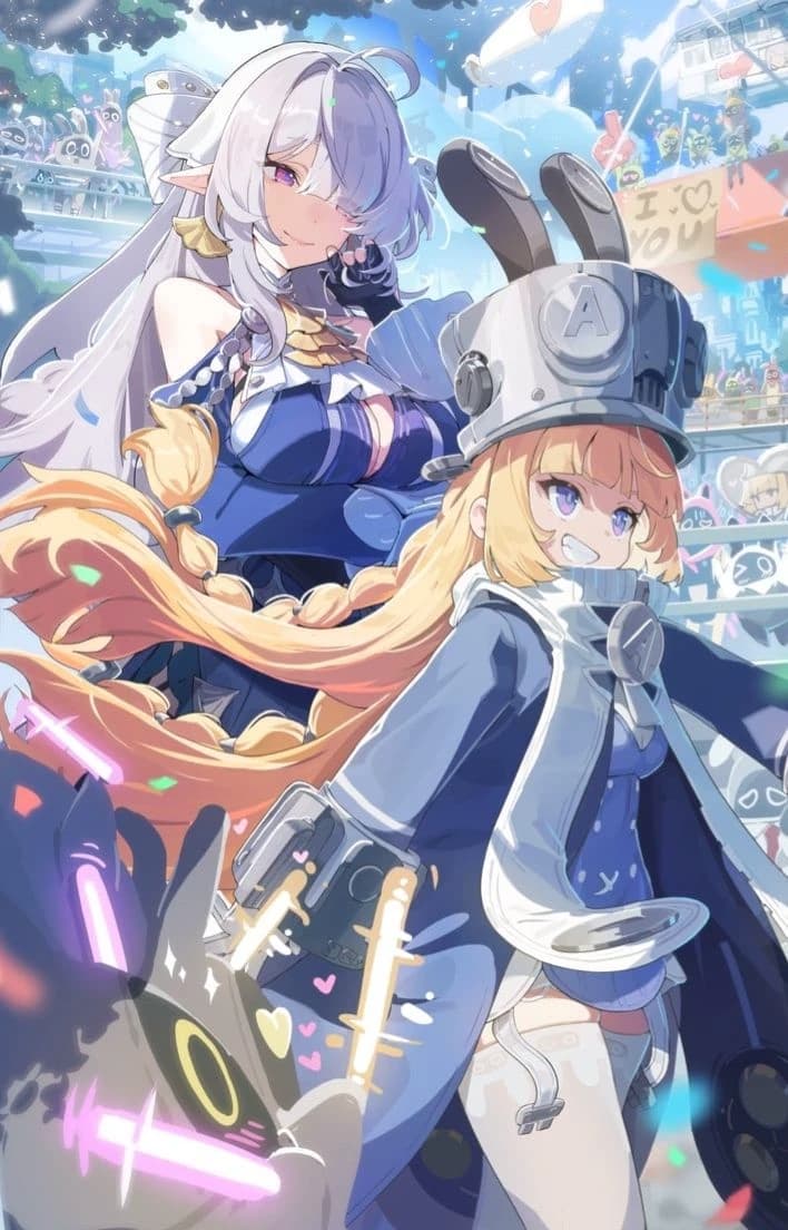 External Strategy Department thumbnail