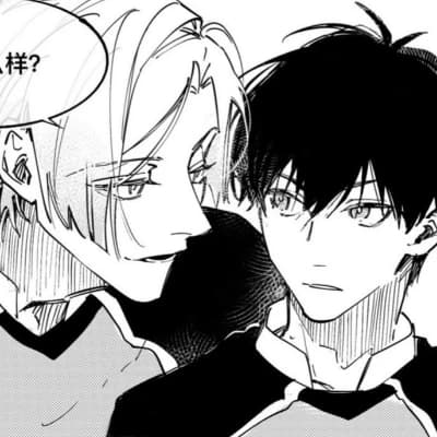 Kaiser Isagi thumbnail